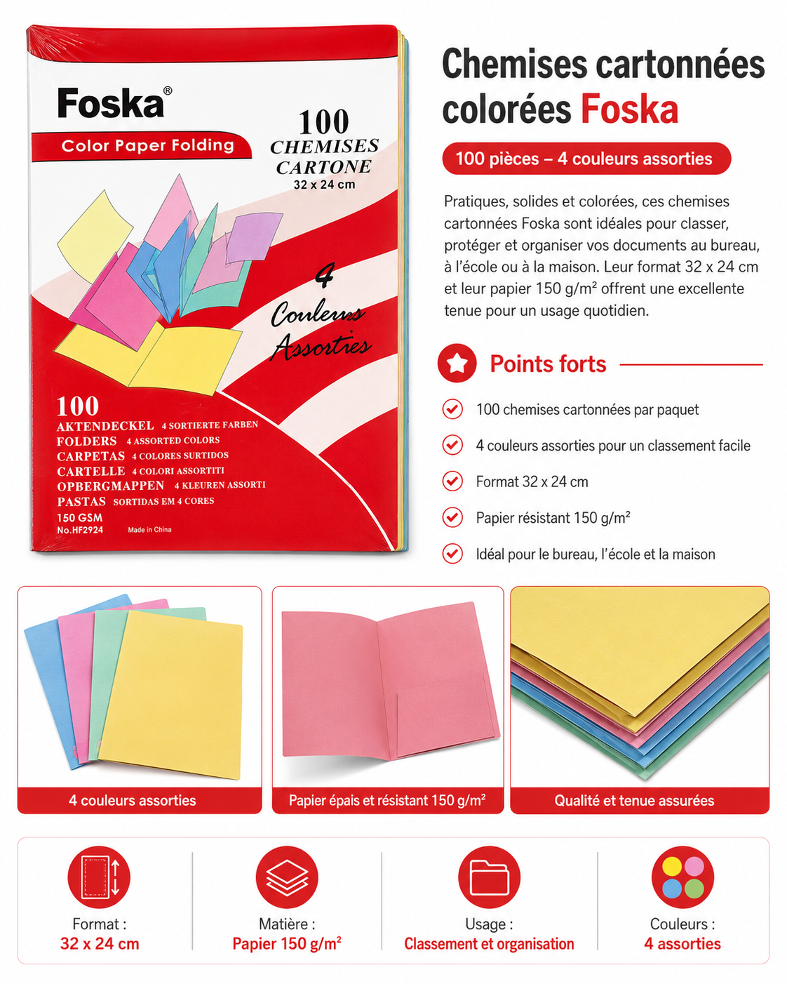 Chemises cartonnées colorées Foska - 100 pièces 4 couleurs